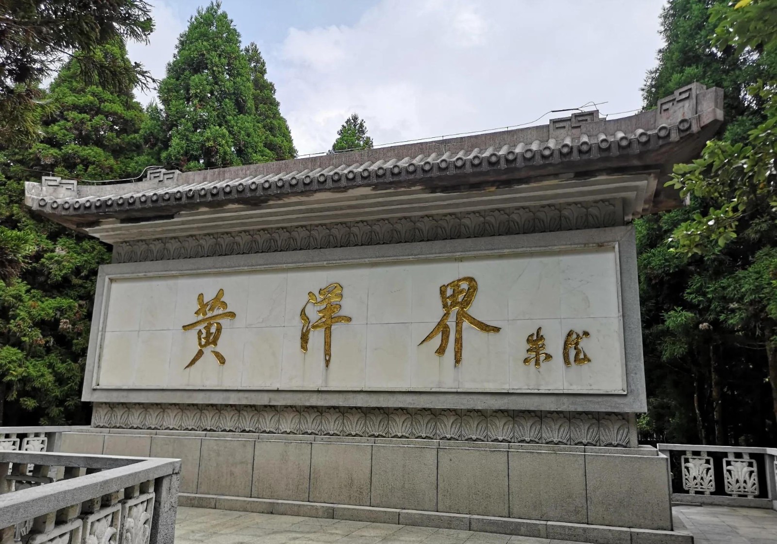 重磅，江西省吉安53家A級(jí)景區(qū)，國(guó)慶假期針對(duì)所有游客免費(fèi)